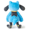 Riolu I Choose You! Plush