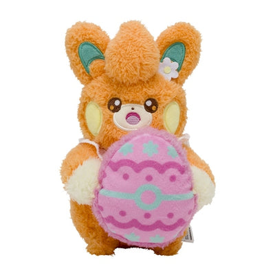 Pawmi Pokemon Yum Yum Easter Plush