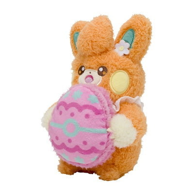 Pawmi Pokemon Yum Yum Easter Plush