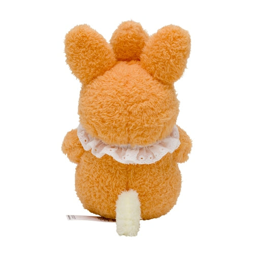 Pawmi Pokemon Yum Yum Easter Plush