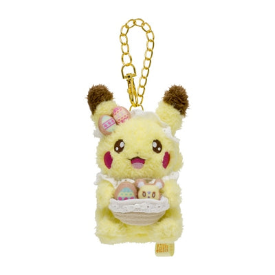 Pikachu Pokemon Yum Yum Easter Mascot Plush Keychain