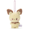 Pichu Pokepeace Mascot Plush Keychain