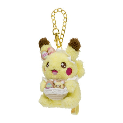 Pikachu Pokemon Yum Yum Easter Mascot Plush Keychain