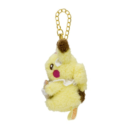 Pikachu Pokemon Yum Yum Easter Mascot Plush Keychain