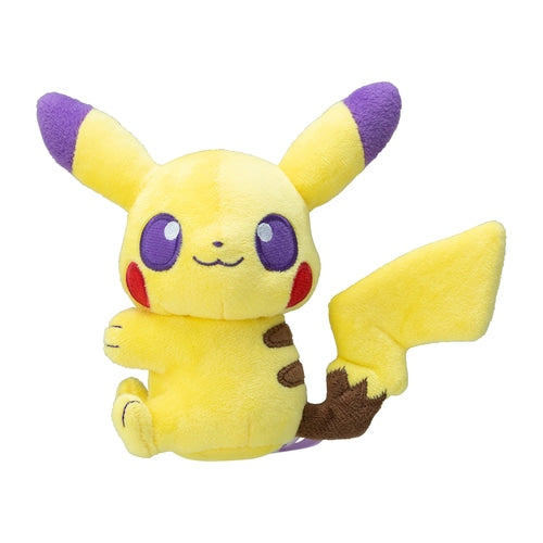Pikachu Play Rough! Clip Mascot Plush Keychain