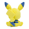 Pikachu Saiko Soda Refresh Plush
