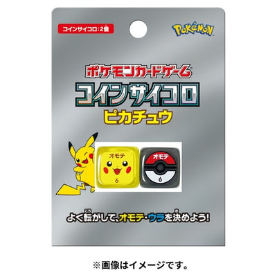 Pikachu Card Game Coin Dice