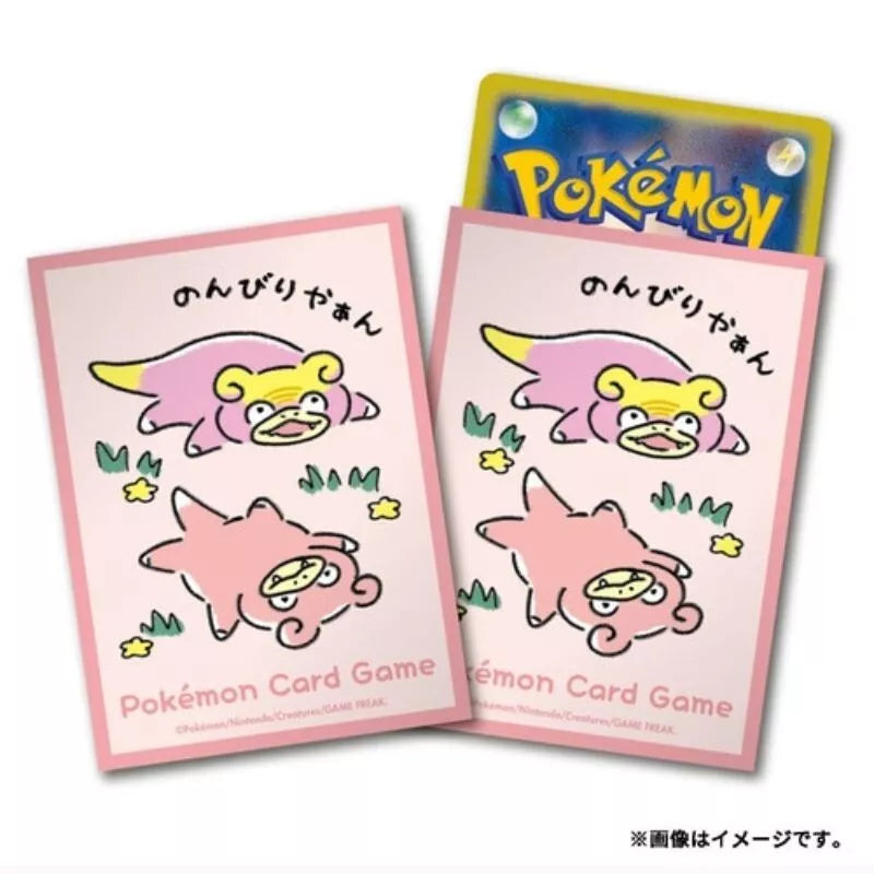 slowpoke card sleeves Slowpoke Dondon Donkan Yan? Sleeves