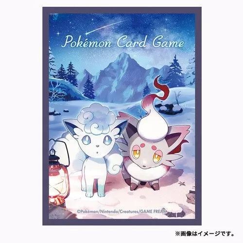 alolan vulpix card sleeves Alolan Vulpix & Hisuian Zorua Snowy Gathering Premium Gloss Sleeves – Yeti Gaming