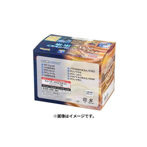 Pokemon Card Game Sleeves Deck Shield Collection Ancient / Future Box of 10