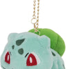 Bulbasaur All Star Collection Mascot Plush Keychain