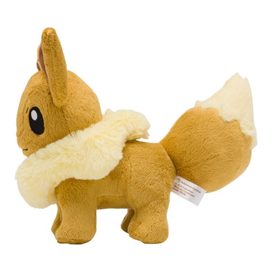 Eevee Standing Plush 2