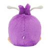Venonat Fluffy Hug Plush