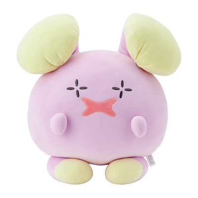 Whismur Mocchirichi Plush