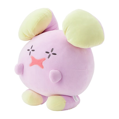 Whismur Mocchirichi Plush
