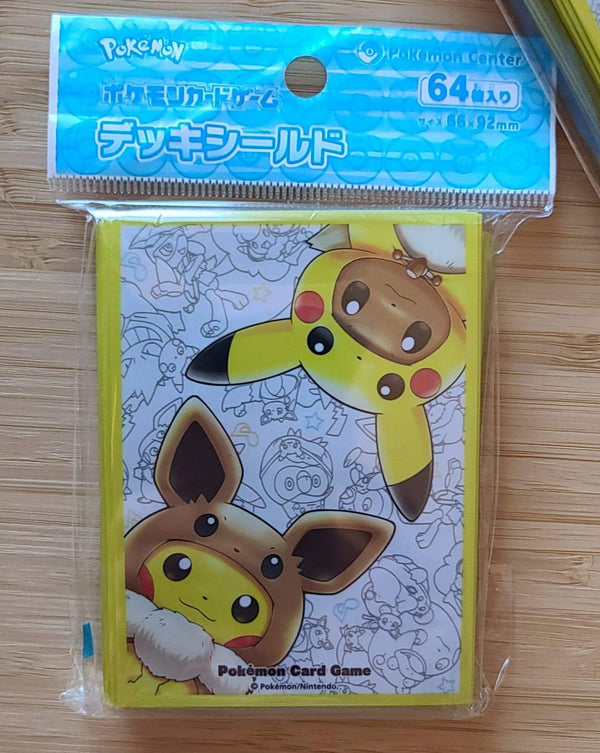 Pokémon Fan of Pikachu & Eevee Poncho Sleeves