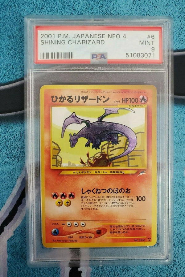 Pokémon JAPANESE Shining Charizard PSA 9 MINT Neo 4 Neo Destiny #6 2001 No. 006