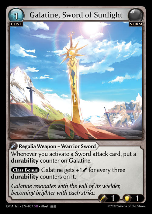 Galatine, Sword of Sunlight